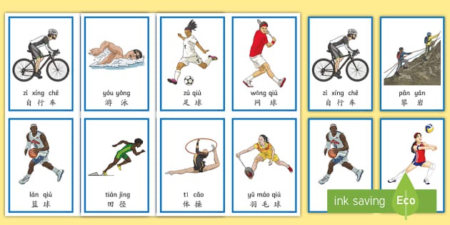 费城人队强打布莱斯·哈珀因伤错过多场关键赛事