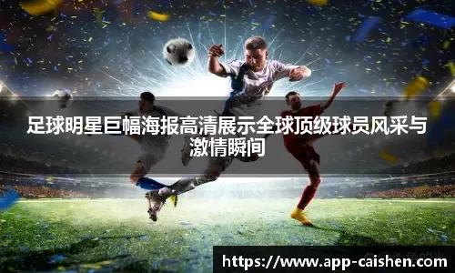 解析“单挑（HU）”的极端博弈：当范围扩大到100%时，你拼的是什么？（透视HU单挑的极限对决：范围拉满至100%时，胜负关键是什么？）